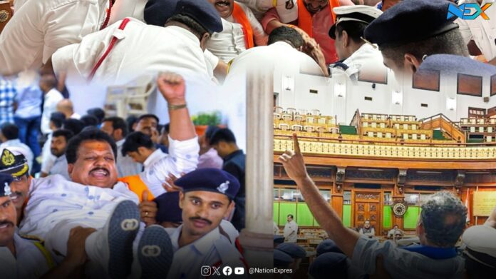 Karnataka Assembly